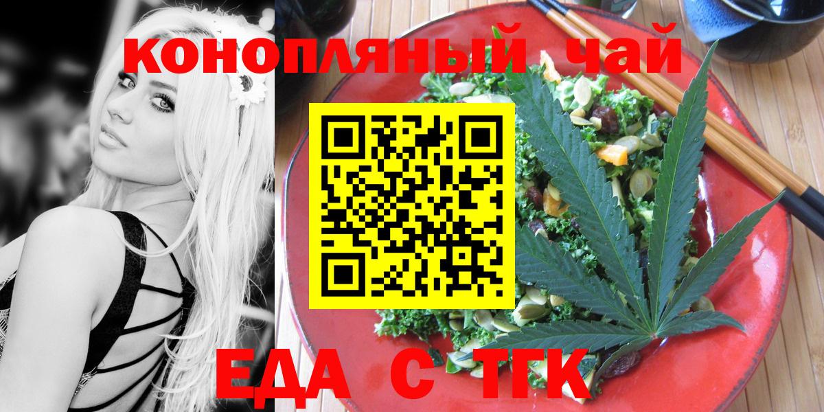 COCAIN  Марихуана  Гашиш  Наркошоп  ЭКСТАЗИ  Мефедрон кристаллы  Ессентуки  Вход с VPN 