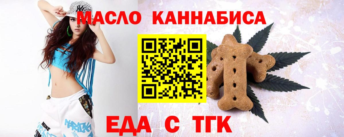 Галлюциногенные грибы Ессентуки