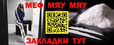 ALPHA PVP Кумертау