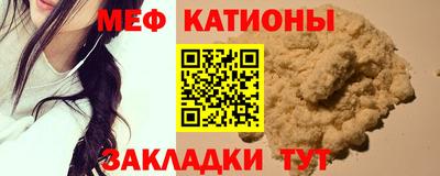 ALPHA PVP Кумертау