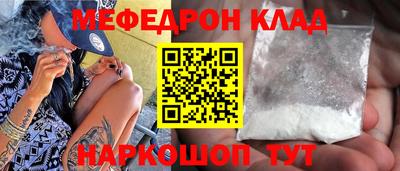 ALPHA PVP Кумертау