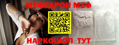 ALPHA PVP Кумертау