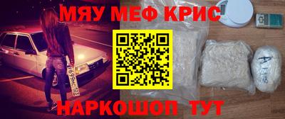 альфа пвп VHQ Кулебаки