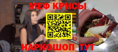 ALPHA PVP Кумертау