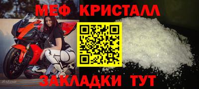 ALPHA PVP Кумертау