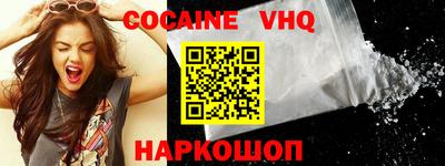 прущая мука Кунгур