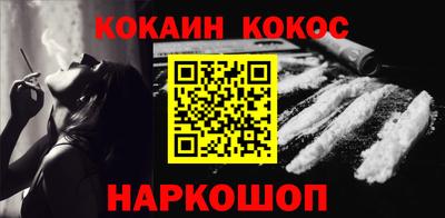 альфа пвп VHQ Кулебаки