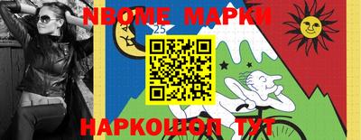 прущая мука Кунгур