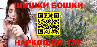 прущая мука Кунгур