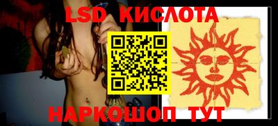 альфа пвп VHQ Кулебаки