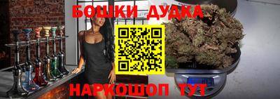 альфа пвп VHQ Кулебаки