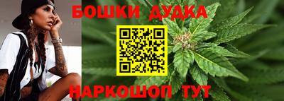 прущая мука Кунгур