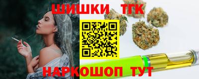 прущая мука Кунгур