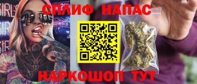 альфа пвп VHQ Кулебаки