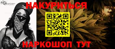 ALPHA PVP Кумертау