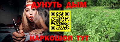 альфа пвп VHQ Кулебаки