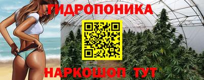 прущая мука Кунгур