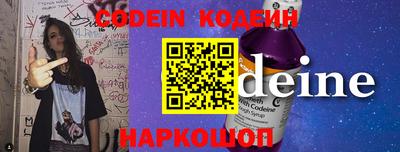 ALPHA PVP Кумертау