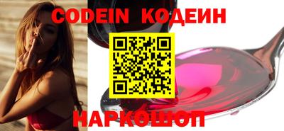 альфа пвп VHQ Кулебаки