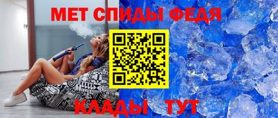 альфа пвп VHQ Кулебаки