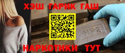 альфа пвп VHQ Кулебаки