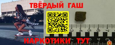 прущая мука Кунгур