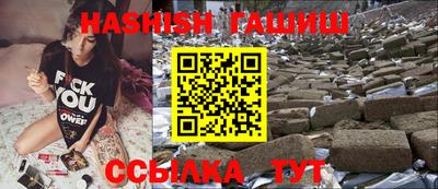 ALPHA PVP Кумертау