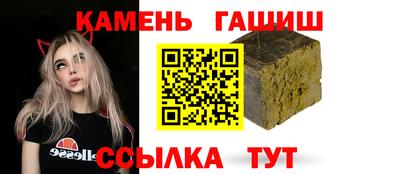 прущая мука Кунгур
