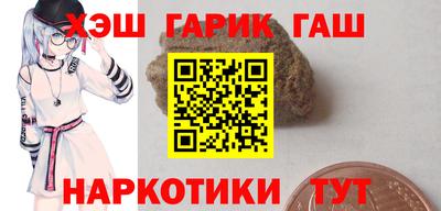 прущая мука Кунгур