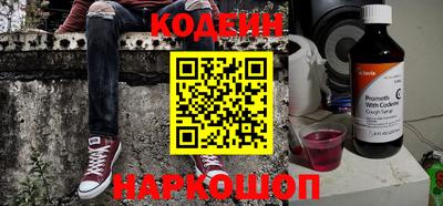 прущая мука Кунгур