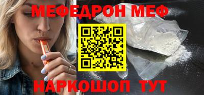 ALPHA PVP Кумертау