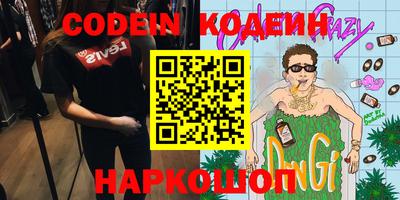 прущая мука Кунгур