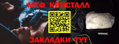 альфа пвп VHQ Кулебаки